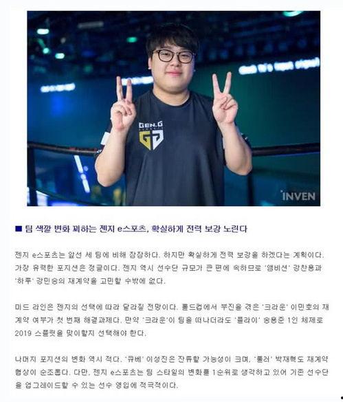 朱峰最新爆料,揭秘娱乐圈惊天内幕！  第3张